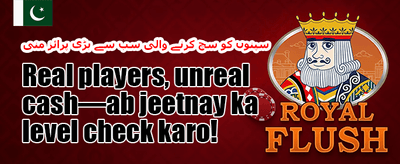 مفت اسپنز کا دھماکہ promotion